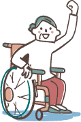 自費サービスのイラスト